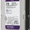 Western Digital Purple 2TB HDD Σκληρός Δίσκος 3.5