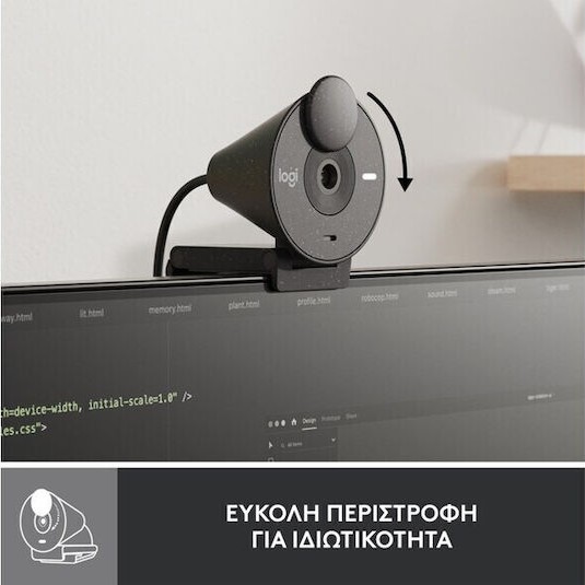 Logitech Brio 300 Web Camera Full HD 1080p 960-001436