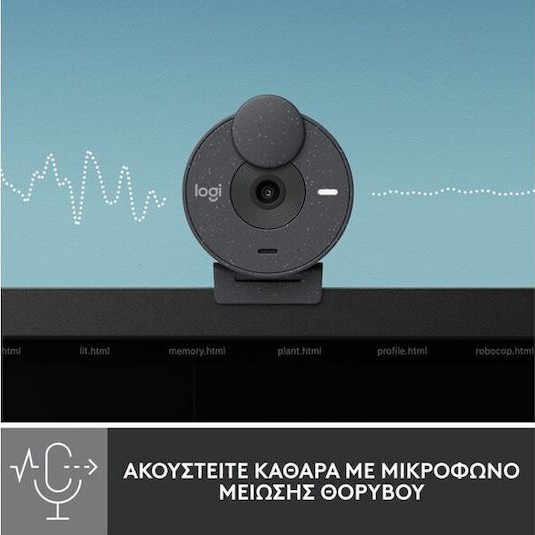 Logitech Brio 300 Web Camera Full HD 1080p 960-001436