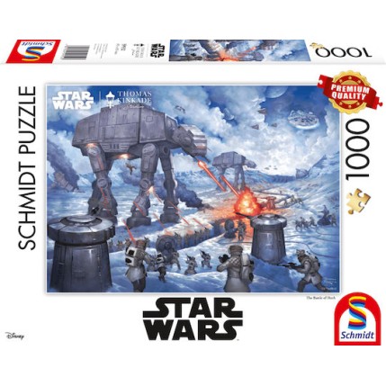 Star Wars Puzzle 2D 1000 Κομμάτια
