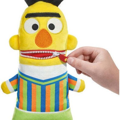 Schmidt Spiele Λούτρινο 35 εκ.