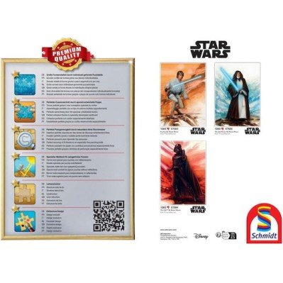 Puzzle 2D 1000 Κομμάτια