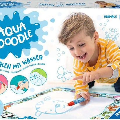 Ravensburger Ζωγραφική