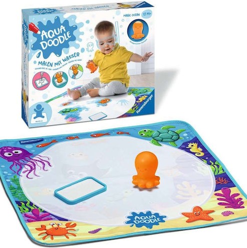 Ravensburger Ζωγραφική