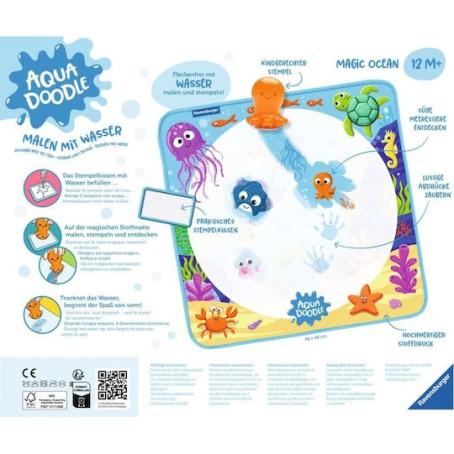 Ravensburger Ζωγραφική