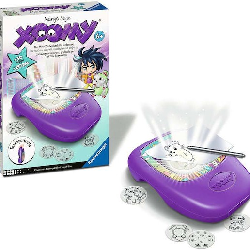 Ravensburger Ζωγραφική για Παιδιά 6+ Ετών