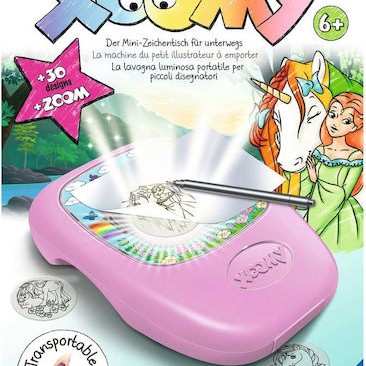 Ravensburger Ζωγραφική για Παιδιά 6+ Ετών