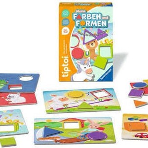 Επιτραπέζιο Παιχνίδι για 1-4 Παίκτες 2+ Ετών (GER) Ravensburger