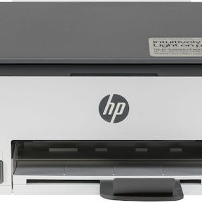 HP Smart Tank 5105 Έγχρωμο Πολυμηχάνημα Inkjet με WiFi και Mobile Print