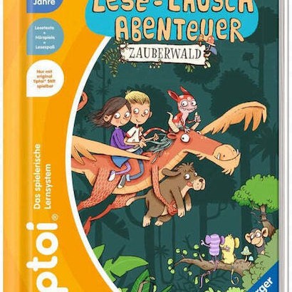 Tiptoi Lese-lausch-abenteuer Ζαχαροδάσος
