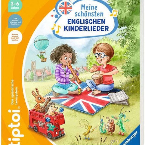 Tiptoi Τα Πιο Όμορφα Αγγλικά Τραγούδια