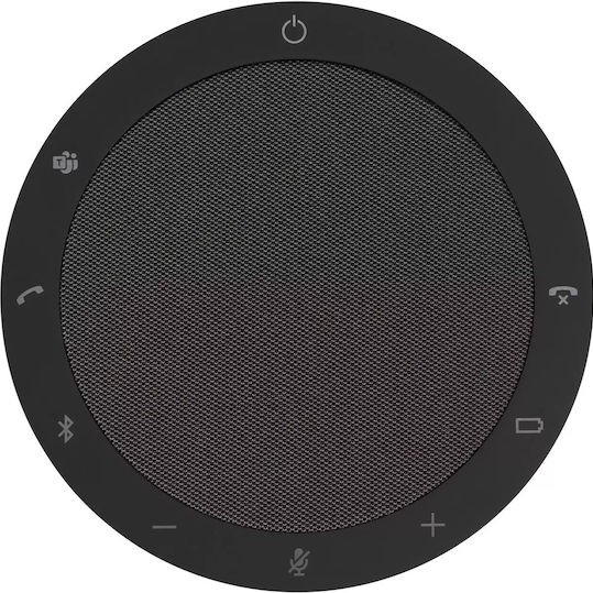 Jabra Speak2 55 Speakerphone (2755-109)