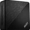 MSI Cubi 5 12M-020BDE Barebone (Core i7-1255U)