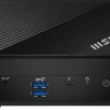 MSI Cubi 5 12M-021BDE Barebone (Core i5-1235U)