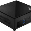MSI Cubi 5 12M-021BDE Barebone (Core i5-1235U)