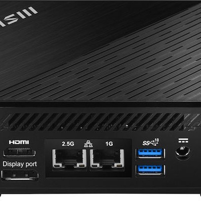 MSI Cubi 5 12M-021BDE Barebone (Core i5-1235U)