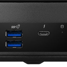 MSI Cubi 5 12M-022BDE Barebone (Core i3-1215U)