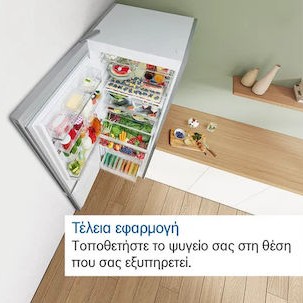 Bosch Ψυγειοκαταψύκτης 526lt Total NoFrost Υ186xΠ75xΒ80εκ. Μαύρος KGN76AXDR