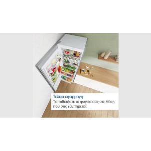 Bosch Ψυγειοκαταψύκτης 526lt Total NoFrost Υ186xΠ75xΒ80εκ. Μαύρος KGN76AXDR