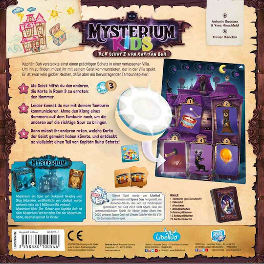 Επιτραπέζιο Παιχνίδι Mysterium Kids : Captain Echo’s Treasure για 2-6 Παίκτες 6+ Ετών (GER) Asmodee