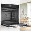 Bosch Φούρνος άνω Πάγκου 71lt Π59.4εκ. Μαύρος