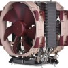 Noctua NH-U14S DX-4677 Ψύκτρα Επεξεργαστή για Socket 4677