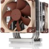 Noctua NH-U9 DX-4677 Ψύκτρα Επεξεργαστή για Socket 4677 Καφέ