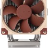 Noctua NH-U9 DX-4677 Ψύκτρα Επεξεργαστή για Socket 4677 Καφέ