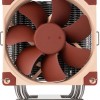 Noctua NH-U9 DX-4677 Ψύκτρα Επεξεργαστή για Socket 4677 Καφέ