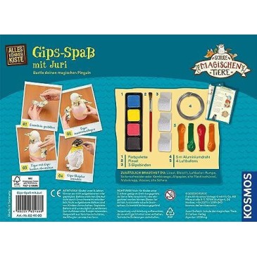 Kosmos Σετ Ζωγραφικής