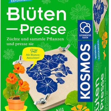 Kosmos Παιδική Χειροτεχνία