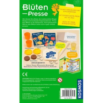 Kosmos Παιδική Χειροτεχνία