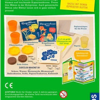 Kosmos Παιδική Χειροτεχνία