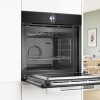 Bosch Φούρνος άνω Πάγκου 67lt Π59.4εκ. Μαύρος