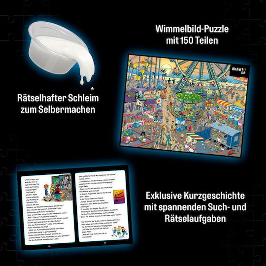 Παιδικό Puzzle 150pcs Kosmos