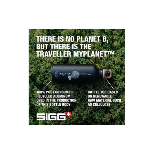 Sigg Παγούρι 1000ml Μαύρο