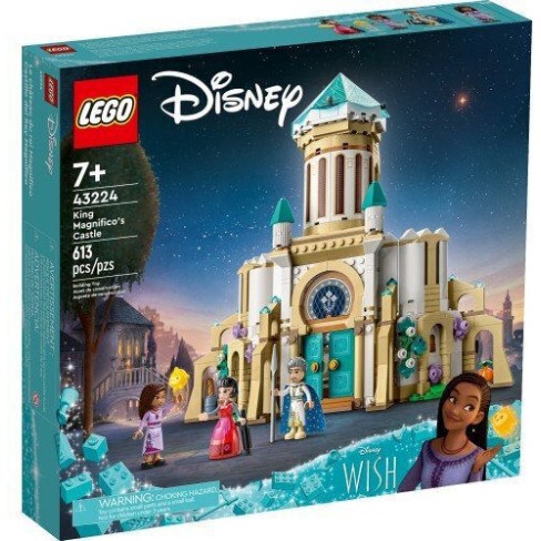 Lego Castle για 7+ Ετών