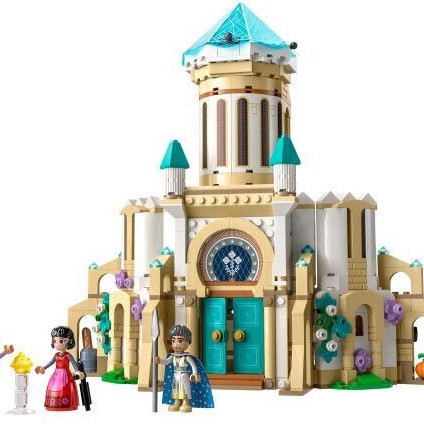 Lego Castle για 7+ Ετών