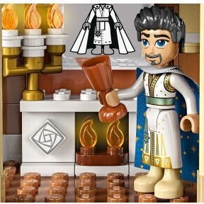 Lego Castle για 7+ Ετών