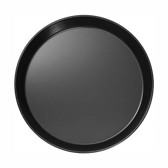 Bosch Ταψί Πίτσας Αλουμινίου με Εμαγιέ Επίστρωση 40cm