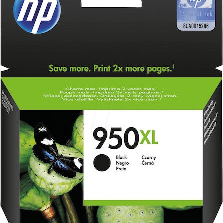 HP 950XL Γνήσιο Μελάνι Εκτυπωτή InkJet Μαύρο (CN045AE)