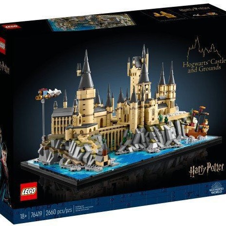 Lego Castle Hogwarts Castle And Grounds για 18+ Ετών