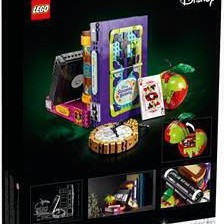 Lego Icons Villain Icons για 18+ Ετών 1458τμχ