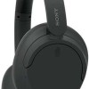 Sony WH-CH720N Ασύρματα / Ενσύρματα Over Ear Ακουστικά με 35 ώρες Λειτουργίας και Quick Charge Μαύρα