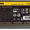 Xilence XP750R12.ARGB 750W Μαύρο Τροφοδοτικό Υπολογιστή Full Wired 80 Plus Gold
