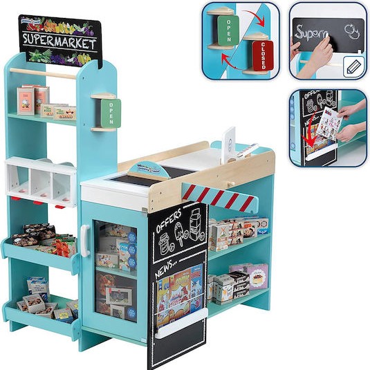 Klein Σούπερ Μάρκετ από Ξύλο για 3+ Ετών 58τμχ