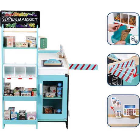 Klein Σούπερ Μάρκετ από Ξύλο για 3+ Ετών 58τμχ