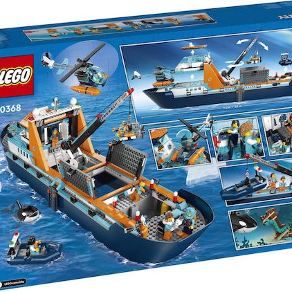 Lego City Arctic Explorer Ship για 7+ Ετών 815τμχ