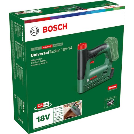 Bosch Καρφωτικό Μπαταρίας 18V Solo για Καρφιά και Συνδετήρες