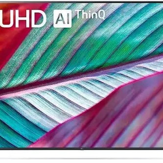 LG Smart Τηλεόραση 75